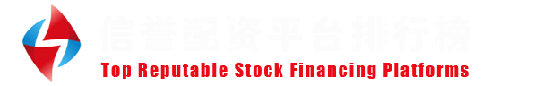 元股证券在线客服