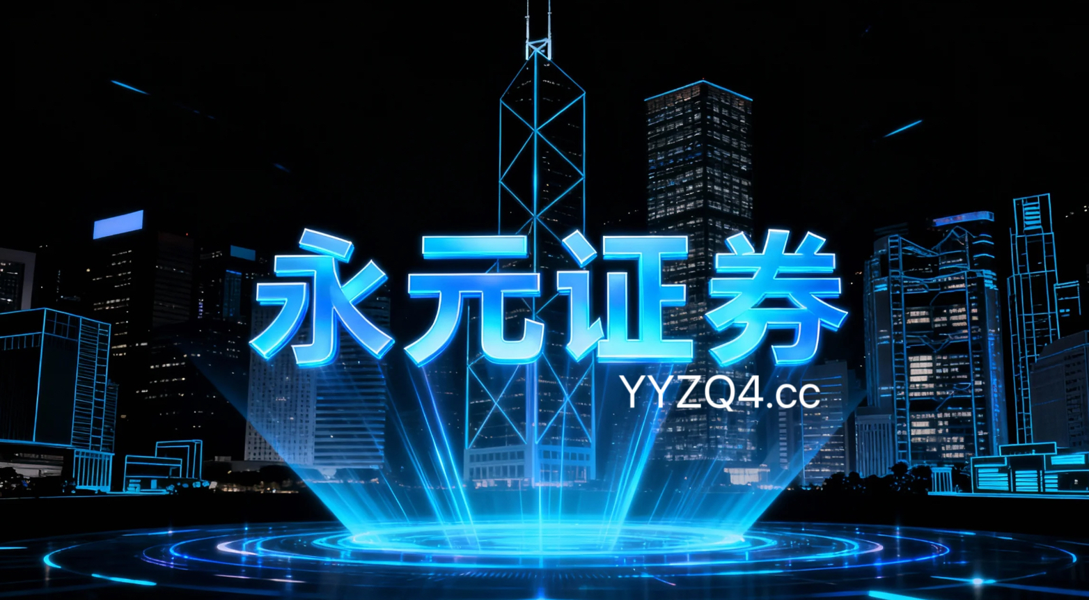 在面对指数缺乏持续单边趋势的时期的市场环境阶段如何用好炒股配