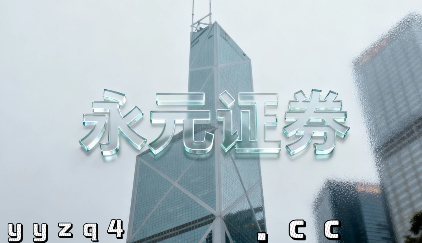 季度周期亚洲股市场景下在线配资的数据观察以风控指标量化为核心