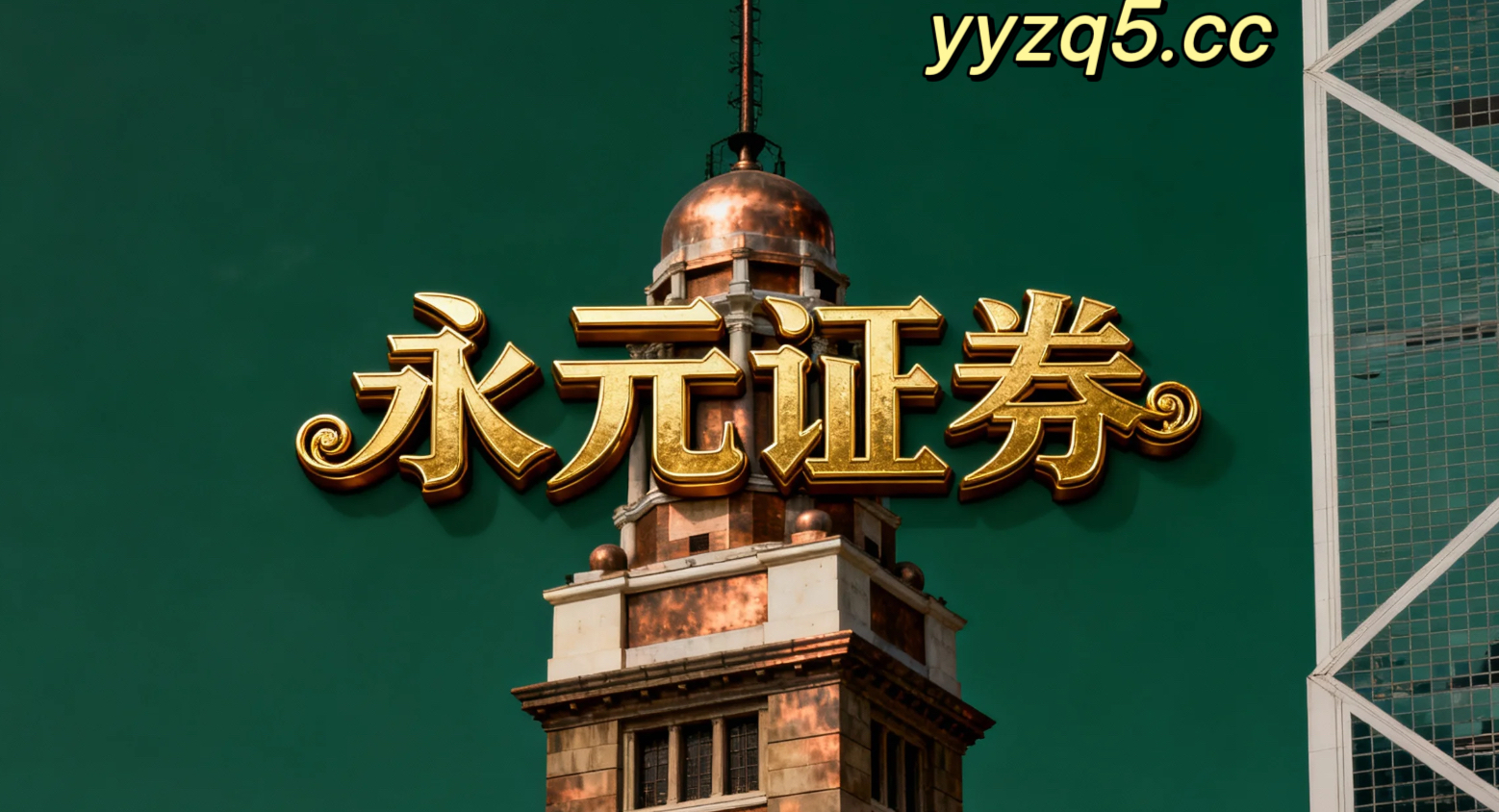 风控视角下的十大杠杆配资产品设计围绕交易链路的拆解