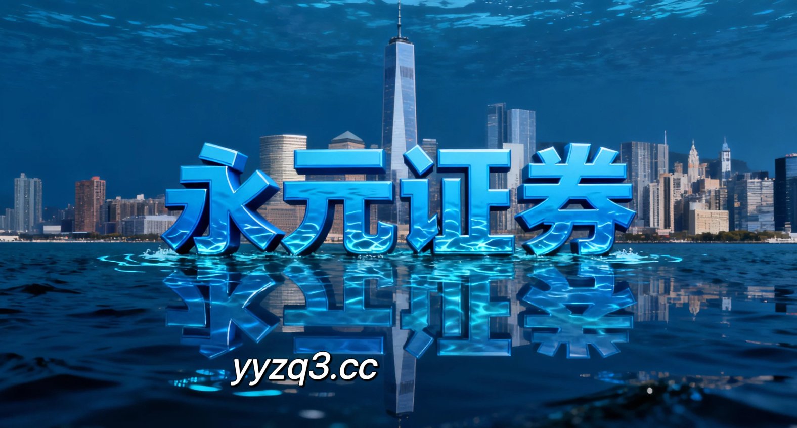 散户投资者群体在全球风险资产市场运用永元证券配资门户入口的投